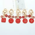 thumbnail image 6 of MLINS 2 Pcs Lunar New Year Gifts Text Keychain Holiday Gift Miss 7X4.5X0.3cm, 6 of 8