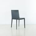 thumbnail image 1 of Hilton Modern Leather & Metal Side Chair - Contract Grade, 1 of 5