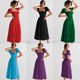 thumbnail image 2 of Vestido sin mangas con tirantes de alta gama AS, 2 of 4