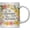 Be Stronger Than Your Excuses, variant on 11oz. Floral Flowers With Funny Rude Quote Coffee Mug Gift, Not Today Satan, 1-Pack, Sarcastic Gift For Her Not Today Satan Mug Sarcastic Mugs Sarcastic Coffee Mugs Rude Coffee Mugs