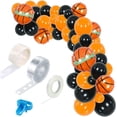 thumbnail image 1 of Globos de lámina de látex Balloon Arch Kit para fiestas de baloncesto, 110 unidades, 1 of 2