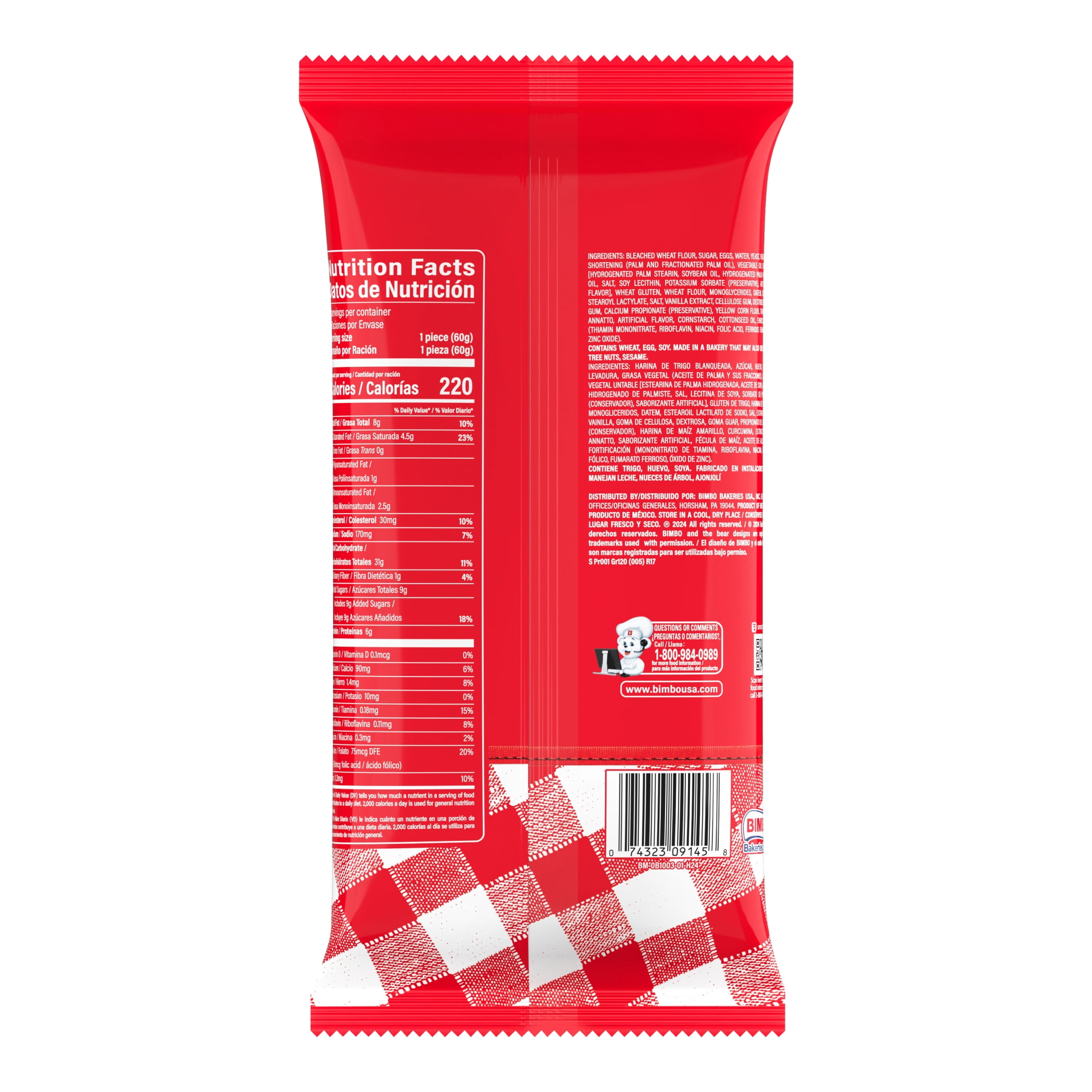 (3 pack) Bimbo Conchas Vanilla Fine Pastry, 2 count, Pastries, 4.23 oz Bag