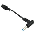 thumbnail image 1 of Adaptateurs d'Alimentation 7.4mm à 4.5mm Chargeur Convertisseur Numérique Portable Mâle à Femelle Prise de Conversion Bien Assorti 1Ensemble, 1 of 6