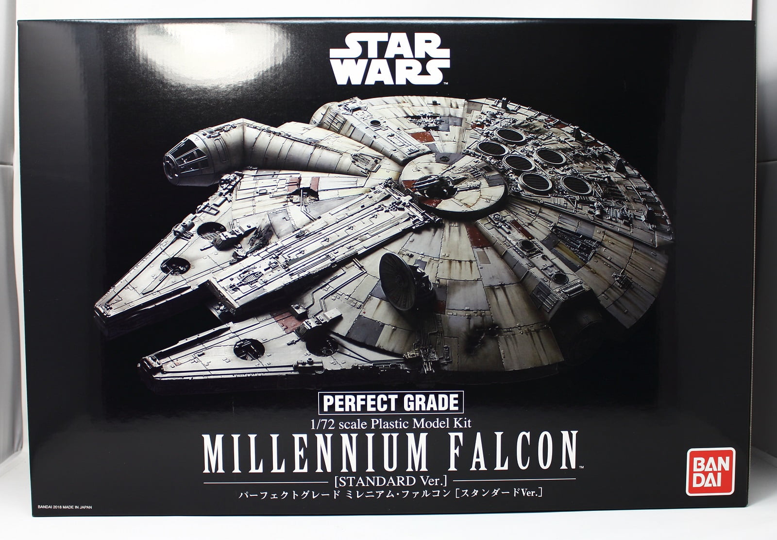 Bandai Star Wars Perfect Grade 1 72 Scale Millennium Falcon Walmart Com Bandai Star Wars Perfect Grade 1 72 Scale Millennium Falcon Walmart Com