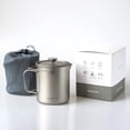 thumbnail image 4 of Prensa Francesa COMTAI de Titanio para Café 750 ml, 4 of 9