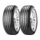 thumbnail image 1 of Paq 2 Llantas 255/40 R-18 95Y Pirelli PIR1990600 Pirelli No aplica, 1 of 3