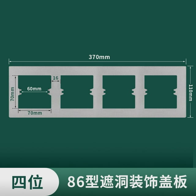 Miangastore 2pcs Four Gang Switch Plate: 4-gang Light Switch Wall Plate - Electrical Outlet Receptacle Covers - Rocker Outlet Panel for Home and Office Decor