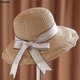 thumbnail image 4 of Sombrero de cubo con Lazo de cinta de Panamá para mujer, sombrilla de verano, sombrero de lavabo plegable, sombreros de viaje al aire libre, vacaciones, 4 of 4