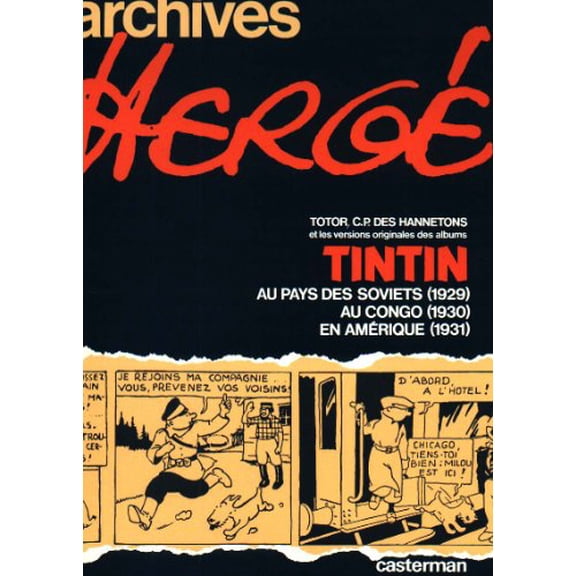 Pre-Owned Archives 1 tintin