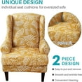 thumbnail image 3 of Eurhowing Stretch Wingback Chair Slipcover, 2-Piece Armchair Chair Cover with Cushion Cover, Washable Furniture Protector for Living Room, 3 of 9