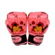 thumbnail image 1 of DQrwqpou 1 Par Guantes Boxeo para Entrenamiento Ejercicio Guantes Deportivos Cuero PU (rosa), 1 of 8
