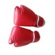 thumbnail image 2 of Guantes de Boxeo Equipo Protección de Manos Entrenamiento Guantes de Entrenamiento de Boxeo para Adultos 25cm, 2 of 9