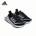 thumbnail image 5 of Zapatillas de running Adidas ULT para hombre y mujer, cómodas, de tela, antideslizantes, ligeras, de caña baja, informales, para correr, en blanco y negro, 5 of 5