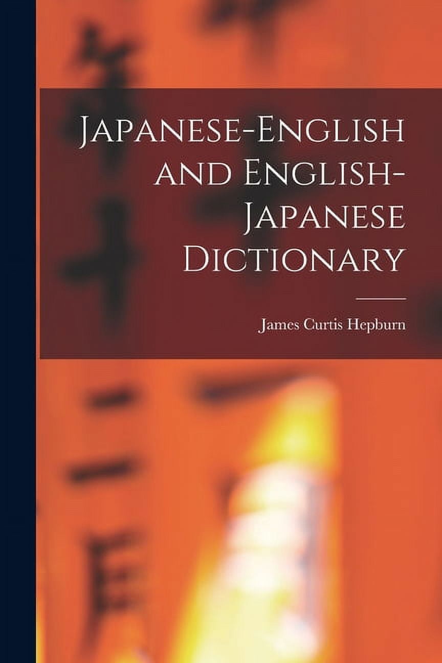 I08-030 OBUNSHA´S Senior ENGLISH-JAPANESE DICTIONARY シニア