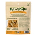thumbnail image 3 of Pet 'n Shape Chik 'n Rice Dumbbells Dog Treats - 8 Ounce, 3 of 7