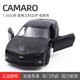 thumbnail image 3 of RMZ 1:36 Chevrolet Camaro modelo de aleación de coche de fundición a presión de metal serie de ensamblaje de vehículos en miniatura colección de juguetes de regalo, 3 of 5