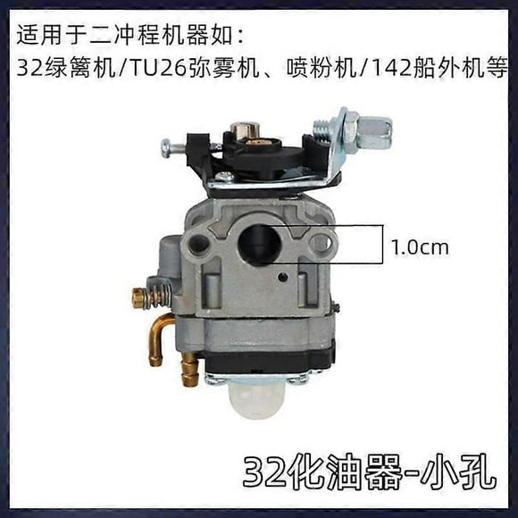 Carburetor 10mm Carb W/ Gasket For Echo Srm 260s 261s 261sb Ppt Pas 260 261 Bc4401dw Trimmer Dropship
