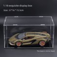 thumbnail image 2 of Caja de regalo transparente con modelo de coche de aleación acrílica grande, exquisita caja de exhibición a prueba de polvo, accesorios de regalo, 2 of 4