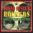 thumbnail image 3 of Various Artists - Sound System Rockers (Various Artists) - Music & Performance - Vinyl, 3 of 3