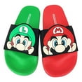 thumbnail image 5 of Super Mario Nintendo Sandals, Mario and Luigi Mismatch Slide Sandal, 5 of 5