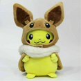 thumbnail image 1 of Nuevo muñeco de peluche Pikachu de 12 ", juguete de peluche suave para niños GA JFHHH pequeña, 1 of 3
