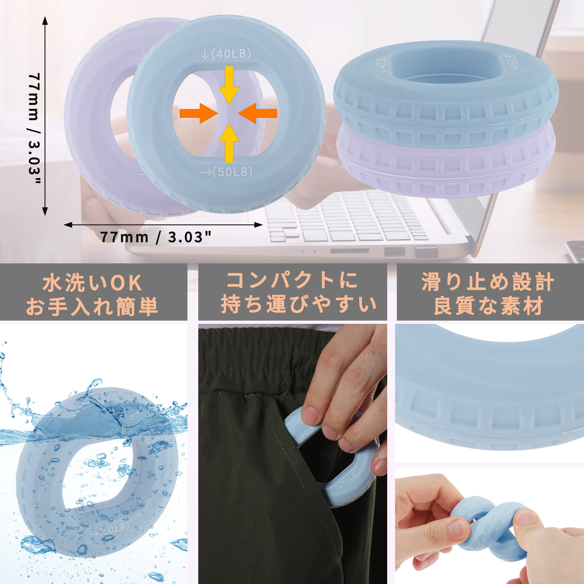 Unique Bargains Adjustable Strength Grip Hand Grip Strengthener Circle Sky Blue