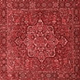 thumbnail image 1 of Ahgly Company Indoor Square Persian Red Traditional Area Rugs, 3' Square, 1 of 4