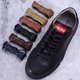 thumbnail image 2 of Cordones de zapatos encerados a prueba de agua Cordones de zapatos planos de algodón Ancho 0.8 CM Botas unisex Zapatillas de deporte casuales Cordones de cuero Cordones Zapatos Strings150cm Gao Jinjia LED, 2 of 2