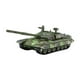 thumbnail image 2 of Adorno de juguete de tanque a escala 1/100, decoración de mesa, simulación de modelo de tanque 4D, carro de orugas para niños, regalo para adultos, 2 of 9