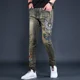 thumbnail image 5 of Pantalones vaqueros ajustados para hombre, pantalones vaqueros ajustados con estampado punk y estilo callejero japonés retro, 5 of 5