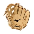 thumbnail image 2 of Mizuno Prospect Select Series Utility Baseball Glove 12", 2 of 3