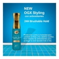 thumbnail image 4 of Spray Fijador para el Cabello Ogx Fijacion Flexible 194 ml, 4 of 4