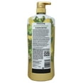 thumbnail image 2 of Pantene Essential Botanicals Volumizing Conditioner Rosemary & Lemon 38.2 oz, 2 of 2