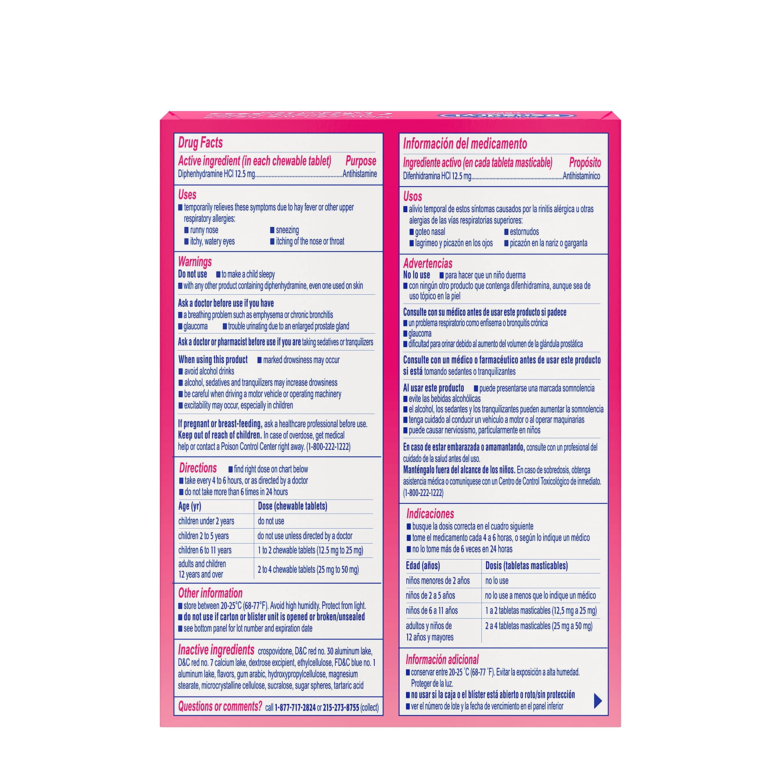 Benadryl Children's Allergy Chewables (Pack of 2)