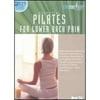 Pilates Duo Pack - Lower Back Pain & Fundamental Principles