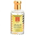 thumbnail image 2 of White Rose Unisex Perfume Oil - 95 ML (3.2 oz) by Swiss Arabian, 2 of 3