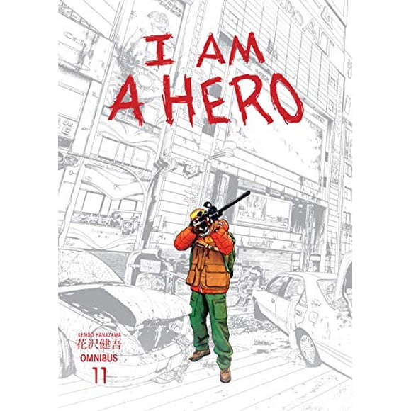 Je Suis un Héros Omnibus (Volume 11)
