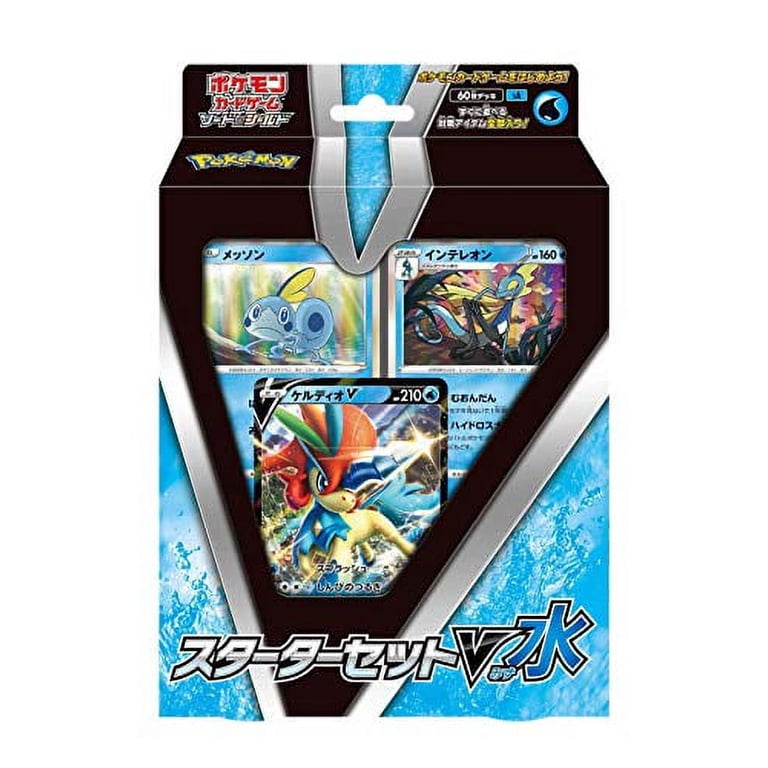 pokemon cards starter set Pokemon Card Scarlet & Violet Starter set ex Pikachu & Pawmot JAPAN OFFICIAL