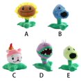 thumbnail image 3 of Plants vs Zombies Peashooter juguetes de peluche juguetes de peluche suaves figura de juego juguete para niños regalos 3,9-9 pulgadas de altura Sailing  Electrónica, 3 of 3