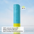 thumbnail image 2 of Bálsamo labial eos Natural SPF 15, piña y coco, resistente al agua, 2 of 7