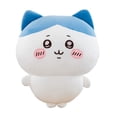 thumbnail image 1 of Peluche Mignonne Poupée de Confort dans le Lit des Enfants avec la Poupée, 1 of 3