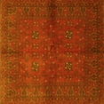 thumbnail image 1 of Ahgly Company Indoor Square Persian Yellow Traditional Area Rugs, 8' Square, 1 of 4