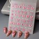 thumbnail image 1 of Adhesivos para uñas GUAACCB con lazo rosa en relieve en 5D con diamantes de imitación, 1 of 7