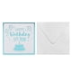 thumbnail image 2 of Tarjeta De Cumpleaños 3D Con Música, Tarjeta De Celebración Iluminada Plegable única Para Adultos Y Niños, 2 of 7