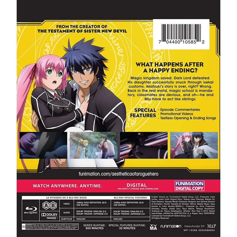 The Devil is a Part-Timer! Season 2 Blu-ray Release Date & Special Features