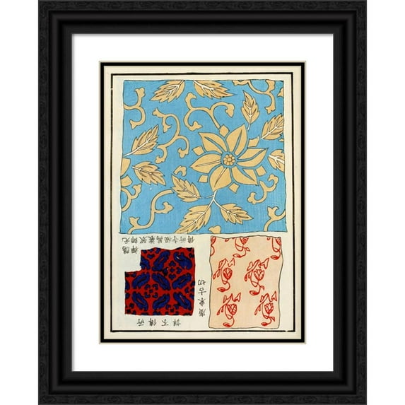 A. F. Stoddard & Company 18x24 Black Ornate Framed Double Matted Museum Art Print Titled: Chinese Prints Pl.61 (1871-1894)