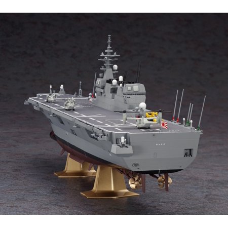 Z04 1/450 海上自衛隊 ヘリコプター搭載護衛艦 ひゅうが ハセガワ プラモデル 同梱不可 ※キャンセル不可商品