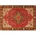 thumbnail image 1 of Ahgly Company Indoor Rectangle Medallion Orange Traditional Area Rugs, 8' x 12', 1 of 1