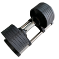 thumbnail image 1 of HAJEX NUO Style Adjustable Dumbbell (45, 50, 70, 80, 90 LB), 1 of 13