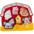 thumbnail image 1 of Fisher-Price Puzzle Juguete Electrónico de Clasificación de Formas con Música y Sonidos de Animales Rojo, 1 of 6
